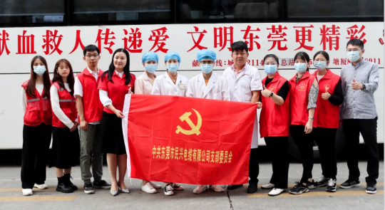 热血奉献，爱心永恒 | 918搏天堂人踊跃参与无偿献血活动